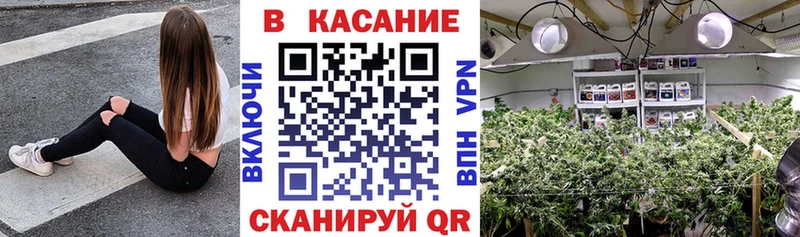 Как найти наркотики Псков Марихуана  Cocaine  АМФЕТАМИН  Меф мяу мяу  blacksprut ONION  Alpha-PVP 