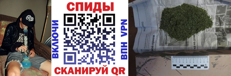 Бутират BDO  Псков 
