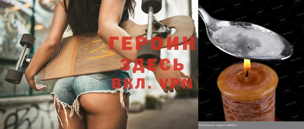 экстази Медвежьегорск