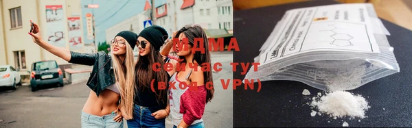прущие крисы Мегион