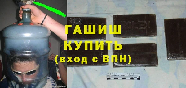 прущие крисы Мегион