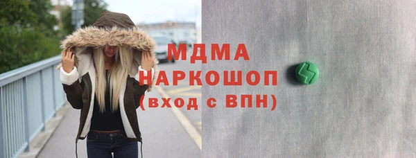 прущие крисы Мегион