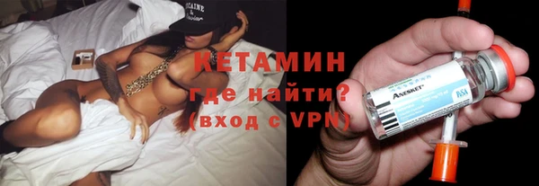прущие крисы Мегион