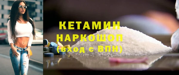 альфа пвп Медногорск