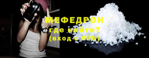 экстази Медвежьегорск