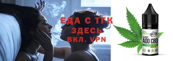 экстази Медвежьегорск