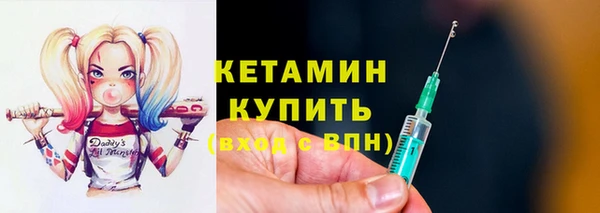 экстази Медвежьегорск
