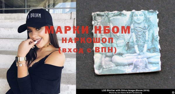 меф VHQ Алагир