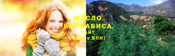 меф VHQ Алагир