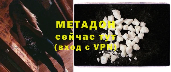 прущие крисы Мегион