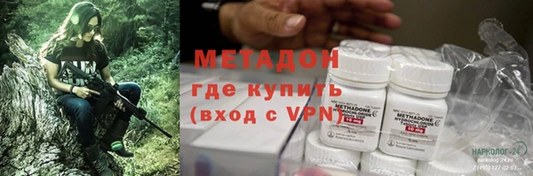 экстази Медвежьегорск