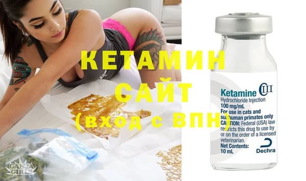 прущие крисы Мегион