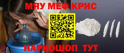 МДПВ Ирбит