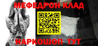 а пвп мука Изобильный