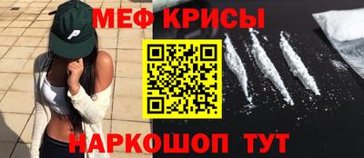 а пвп мука Изобильный
