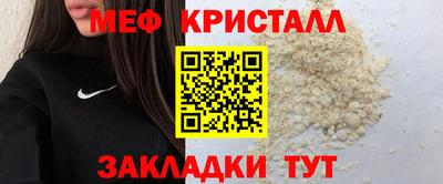 а пвп мука Изобильный