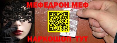 МДПВ Ирбит