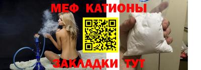 МДПВ Ирбит
