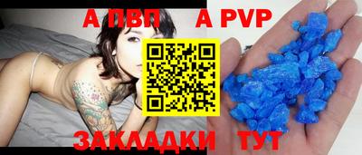 МДПВ Ирбит