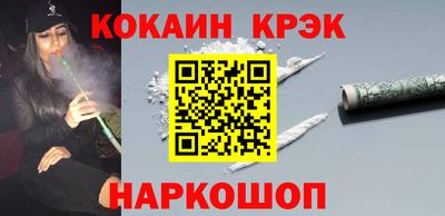 МДПВ Ирбит