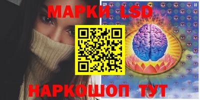а пвп мука Изобильный
