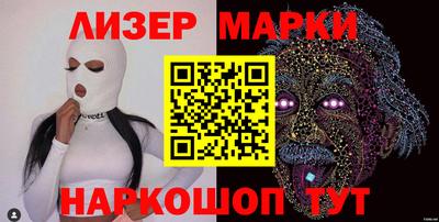 МДПВ Ирбит
