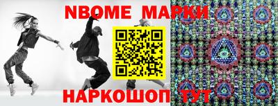 а пвп мука Изобильный