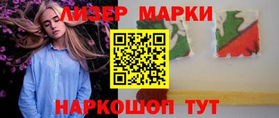 а пвп мука Изобильный