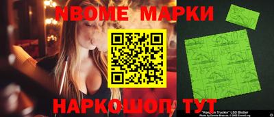 а пвп мука Изобильный