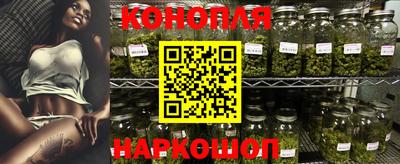 альфа пвп VHQ Ипатово