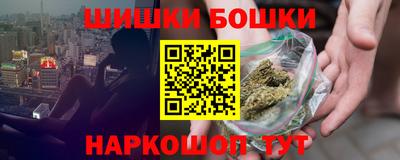 а пвп мука Изобильный