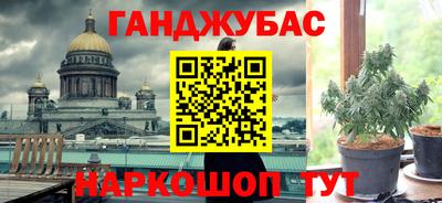 МДПВ Ирбит