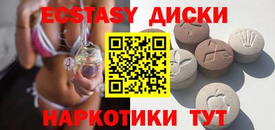 МДПВ Ирбит