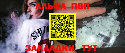 а пвп мука Изобильный