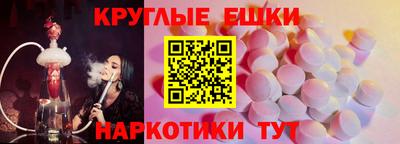 а пвп мука Изобильный