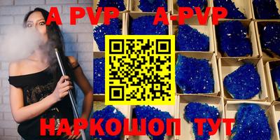 МДПВ Ирбит