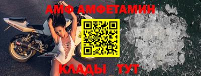 а пвп мука Изобильный