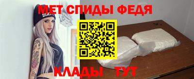 МДПВ Ирбит