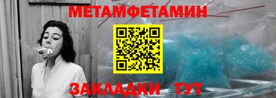 МДПВ Ирбит