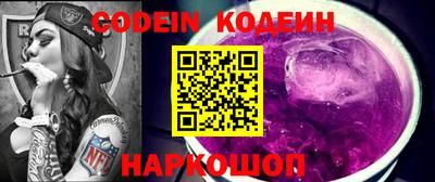 МДПВ Ирбит