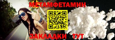 МДПВ Ирбит