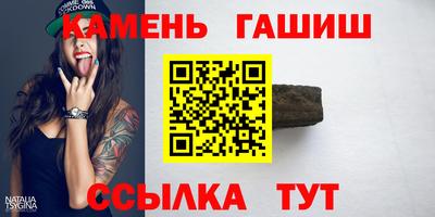 а пвп мука Изобильный
