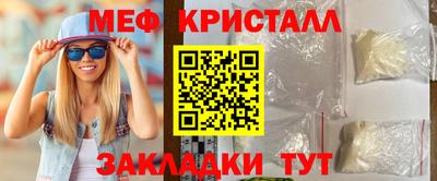 а пвп мука Изобильный