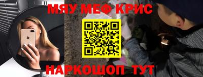 а пвп мука Изобильный